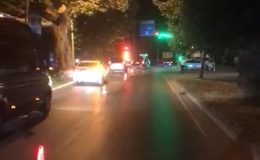 Yalova Trafik Denetleme Şube Müdürlüğü